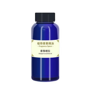 Wholesale aroma diffuser 100% essential oil fragrance oil nebulizer oil