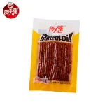 wholesale bulk products wholesale distributor bean snack food latiao