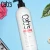 Import Wholesale Cadiveu Brasil Cacau Thermal Reconsturction Hair Care Product Series from China