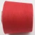 Import Wholesale colors 150D48F 75D48F 300D72F DTY polyester yarn with attractive price from China