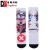 Import Wholesale custom 3D Sweat-Absorbent basketball Ankle sports sock men from China