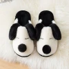 Wholesale custom winter  dog slippers cartoon animal bed slippers for woman indoor