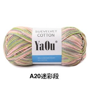 Wholesale High Quality Beautiful Silk Cotton Blend Yarn for Sweater