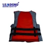 Wholesale inflated yamaha life jacket swiming life vest For shipboard