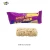 Import Wholesale Leisure Snack Oat Choco Hot Selling High Quality Delicious Oatmeal Bars Chocolate Candy from China