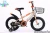 Import wholesale OEM 12&quot; 14&quot; 16&quot; 18&quot; Inch Factory Supply Kid&#39;s folding Bicycle Children Bike cycle for10 Years Old child from China