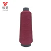 wholesale white 70D/1 100D/1 nylon yarn