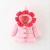 Import Wholesale Winter Baby Girls Petal Hat Design Thick Warm Down Jackets from China