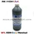 Import Wide Format Ink for Epson Stylus Pro 9900 7900 7890 9890 ink printing ink from China
