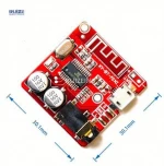 Wireless MP3 Lossless Decoder Board Car Speaker Amplifier board XY-BT-Mini Circuit Module