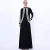 Import Womens casual chiffon long islamic dress muslin abaya with crochet lace trims from China