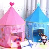 Wonderful Products Tents Kid Castle Play Tent