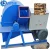 wood shaving machine wood shaving machine price wood shaving machine for poultry farm bedding