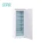 Import WST-SD-180F  Large capacity  Freezer Horizontal Refrigerator with Single Door from China