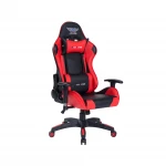 Yellow Gaming Chair And Adult Gaming Chair