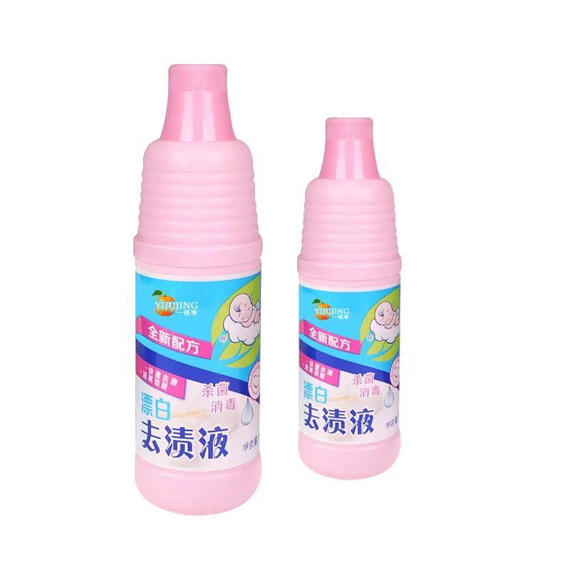 Yijujing oem odm bleaching detergent bleach liquid for clothes