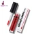 Import Your own metallic lip gloss kiss proof colorful long lasting lip gloss makeup lipgloss from China
