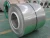 Import Zinc Coated Galvanized Steel Coil Sheet steel Strip from China