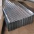 Import zink coated galvanized corrugated steel sheets for wall sheet/plate from China