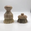 ZS04 Kitchen pot brush bamboo sisal palm spiral cleaning brush seal style replaceable head dishwashing brush