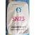 Import Keyangda Neoprene SN23 Series, Neoprene, the Product Price Is One Ton of Price, Customized Product from China