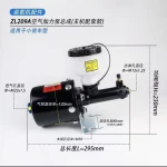 Loader parts, loader booster chamber manufacturers produce directly from the source, factory direct supply.