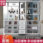 Home & Office Use Multifunctional locker