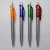 Import Multifunction Plastic Pen from China