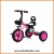 Import wholesale high quality best price hot sale child tricycle/baby pedal cars for kids/kids tricycle from China