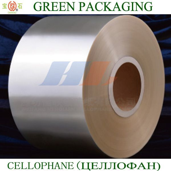 Paper Solofane Buy Cellophane Paper For Printing And Laminating from shandong henglian ...