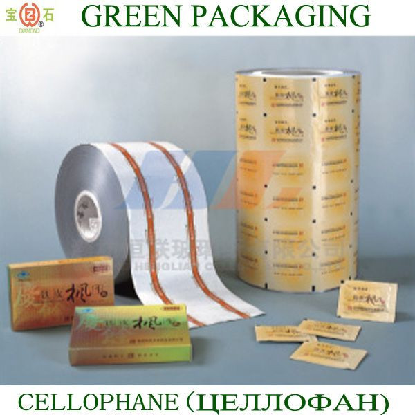 Paper Solofane Buy Cellophane Paper For Printing And Laminating from shandong henglian ...