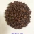 Import Roasted Coffee Beans from Vietnam