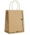 Import Kraft paper bags from China