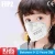 Import FFP2 KN95 five-layer mask for children from China