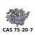 Import Calcium Carbide Manufacture 50kg Calcium Carbide Price from China