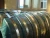 Import steel strip from China