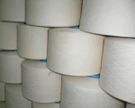 Cotton yarn
