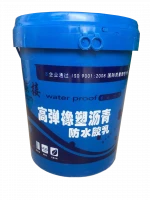 High-elasticity Rubber-plastic Asphalt Waterproof Latex