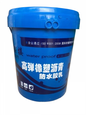 High-elasticity Rubber-plastic Asphalt Waterproof Latex