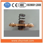 Electrical Contact Rivet
