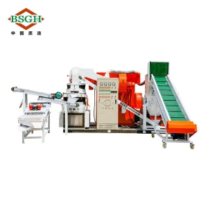 300~500kg/h Copper Wire Recycling Machine BS-N125 For Scrap Cables