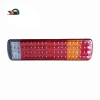 3716020-362 Right rear combined taillight LED FAW Jiefang Xinda wei Electrical device