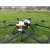 Import Farm agri sprayer agricultural spray agriculture flight control drone from Bahamas