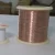 Import CuNi10 Nickel Resistance Wire Stranded Wire For Electrical And Heating from China