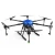 Import 10L 16L 20L UAV Crop Sprayer Agricultural Drone With Automatic from Bahamas