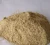Import rice  husk from Egypt
