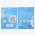 Import Disposable Children 3D Protective Mask from China