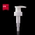 factory direct sales 401 HBA   33mm lotion pump for shampoo packing