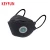 Import Agricultural Active Carbon Flat Fold Particulate Respirator Dust Mask from China
