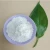 Import Supply daily chemical raw materials 92% purity AOS from China